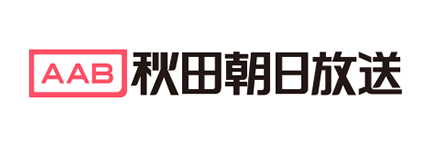 秋田朝日放送部式会社